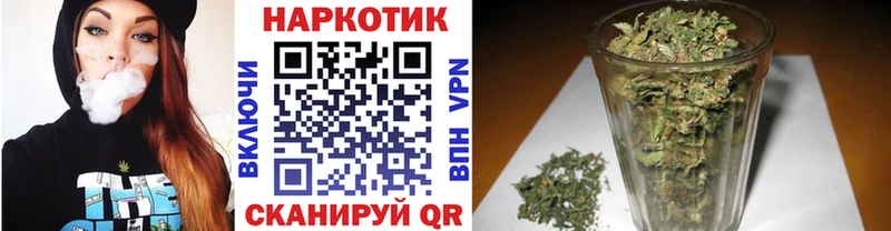 Купить закладку Гашиш  А ПВП  Меф мяу мяу  Ворсма