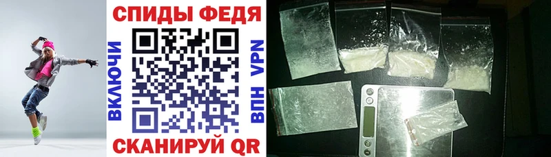 Amphetamine 97% Ворсма