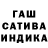 APVP мука Hope Aabi