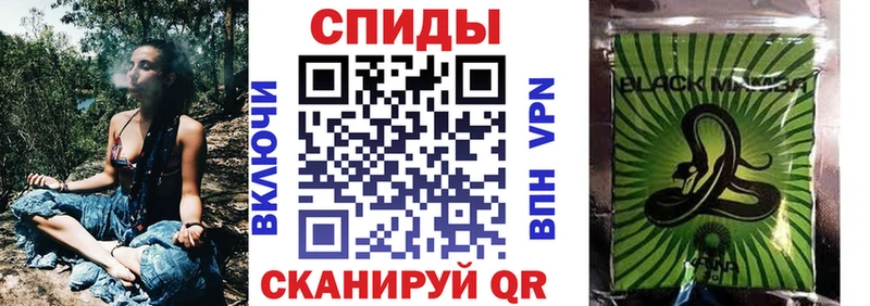 БУТИРАТ Butirat Ворсма