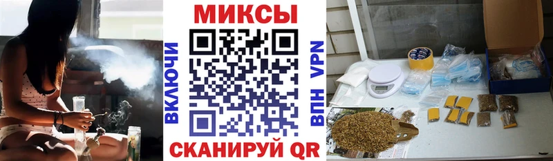 Купить  Ворсма  Бутират BDO 