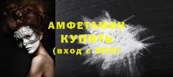 mix Каменка