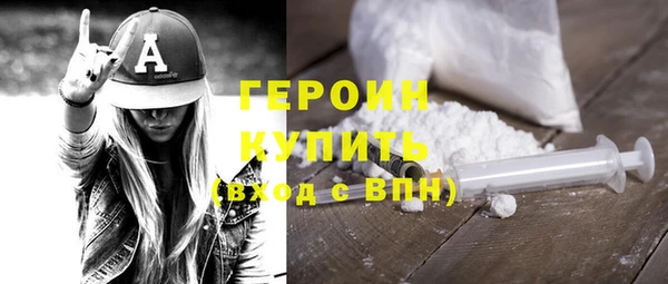 mix Каменка