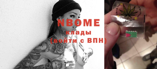 твердый Каменск-Шахтинский