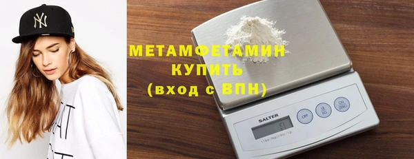 mix Каменка