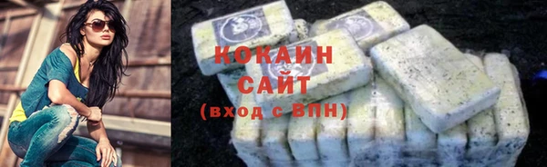 mix Каменка