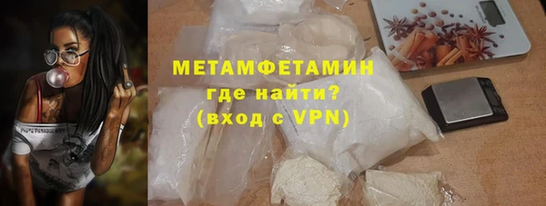 mix Каменка