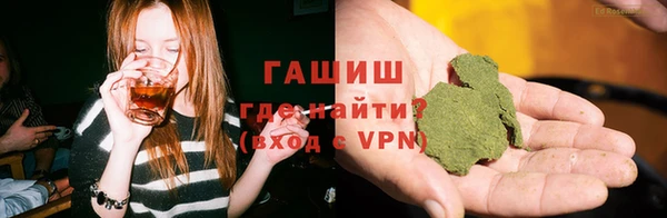 твердый Каменск-Шахтинский