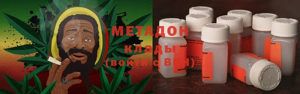 первитин Каменногорск