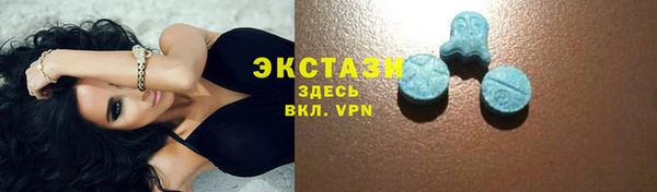 mix Каменка