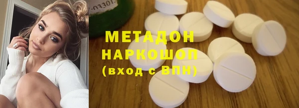 mix Каменка