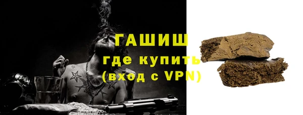 твердый Каменск-Шахтинский
