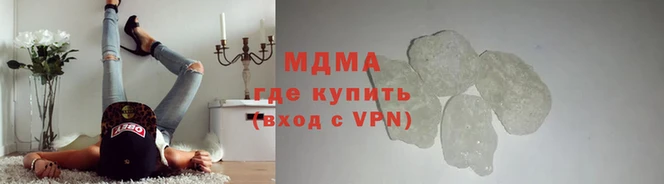 твердый Каменск-Шахтинский