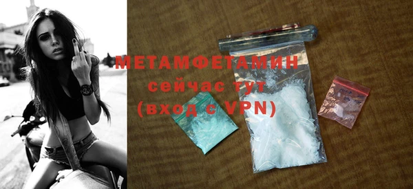 mix Каменка