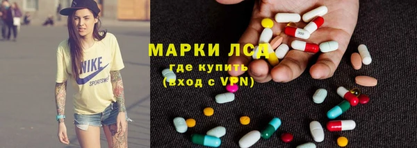 mix Каменка