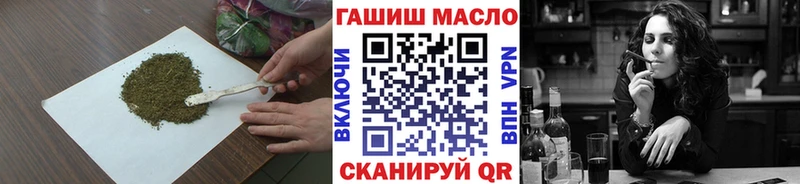 Дистиллят ТГК жижа  Купить где  Ворсма 